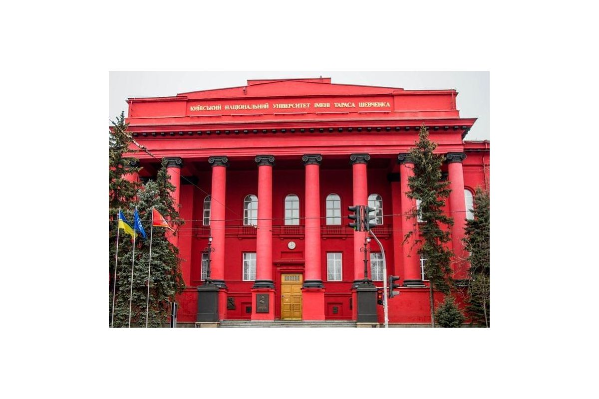 КНУ бореться з корупцією під час сесії КНУ бореться з корупцією під час сесії