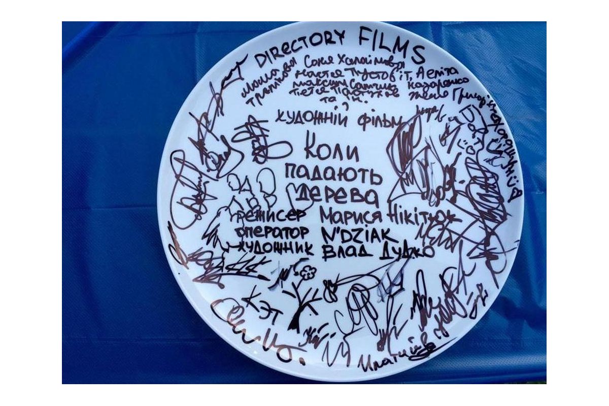Тріумфатор Каннського кінофестивалю Марися Нікітюк розпочала зйомки свого повнометражного фільму Тріумфатор Каннського кінофестивалю Марися Нікітюк розпочала зйомки свого повнометражного фільму