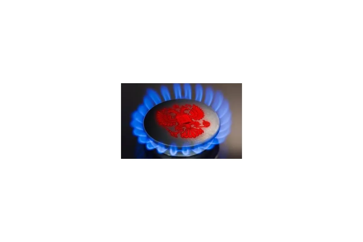 Новини України: Кабмін прогнозує зниження ціни російського газу
