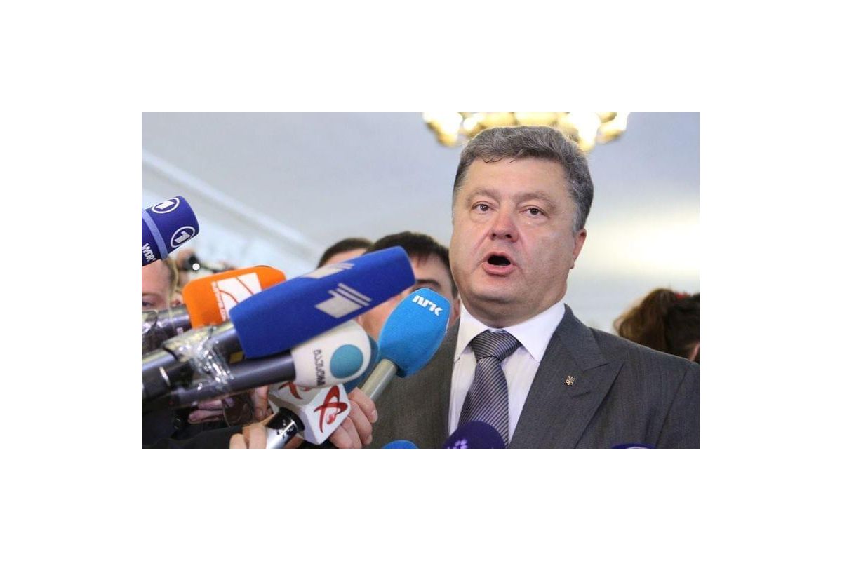 365 днів у руля держави: чого добився Порошенко після року правління 365 днів у руля держави: чого добився Порошенко після року правління
