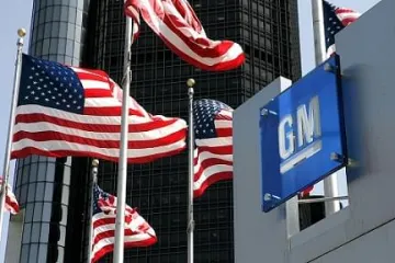 ​Концерн General Motors зумисно приховував дефекти автомобілів