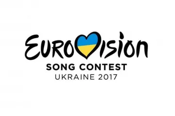 ​Витрати на «Євробачення-2017» стануть необмеженими