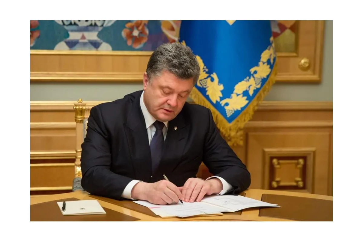 Президент України підписав Указ щодо збільшення кількості дипломатичних радників