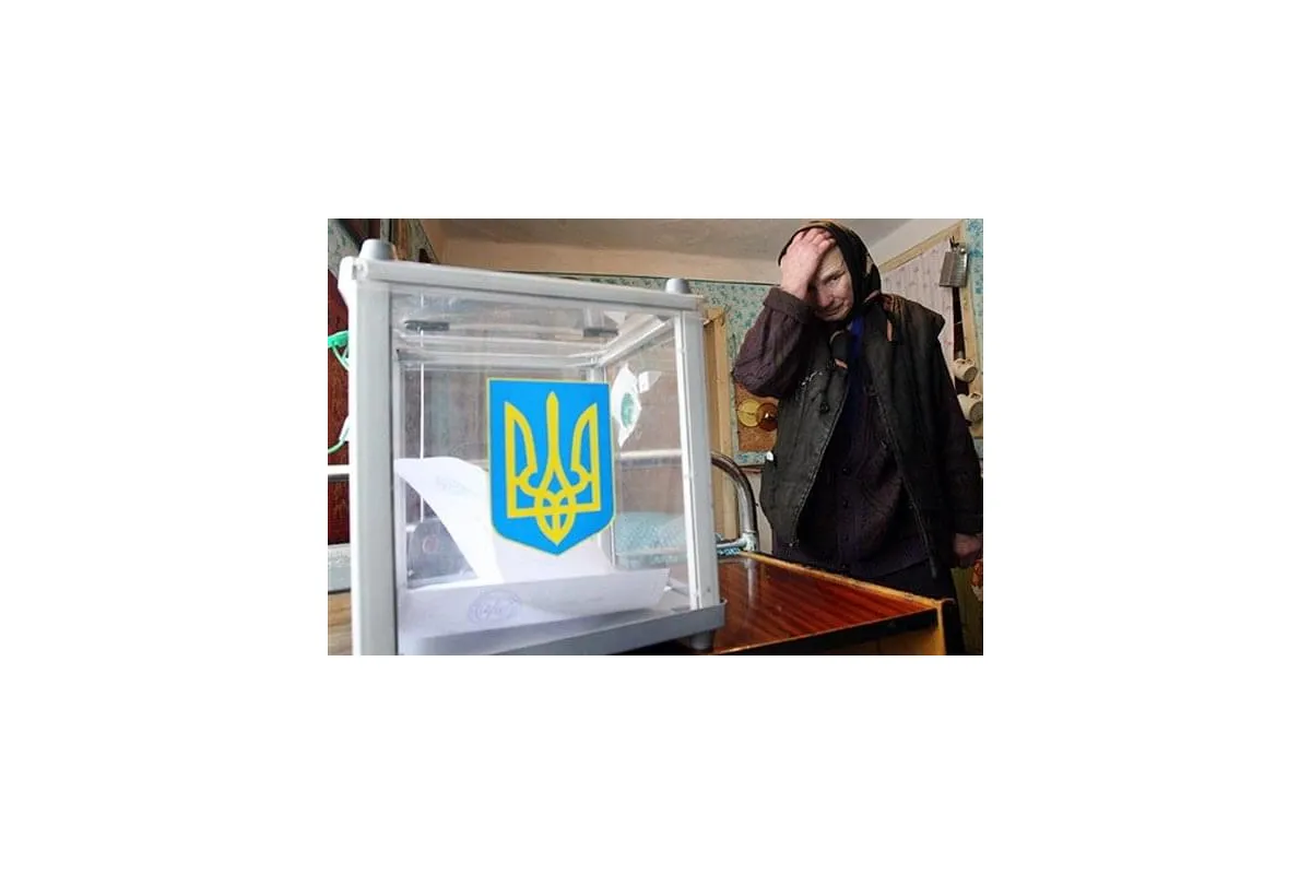 Україна готується до чергових виборів – місцевих