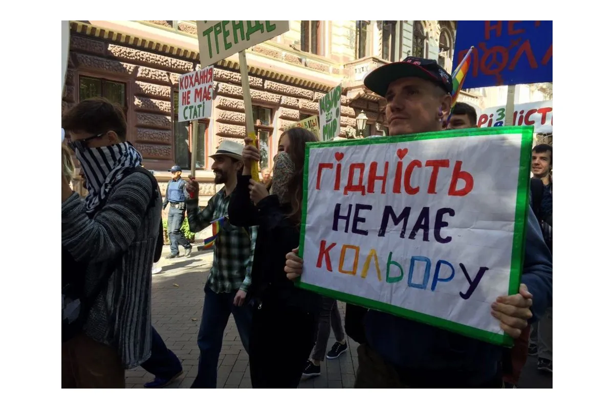 Одеські ЛГБТ-активісти провели Марш рівності
