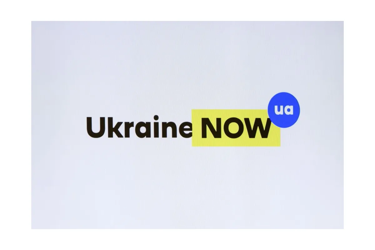 МІП: Уряд затвердив бренд України