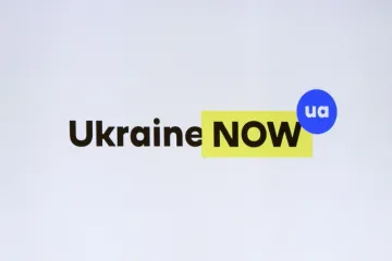 ​МІП: Уряд затвердив бренд України