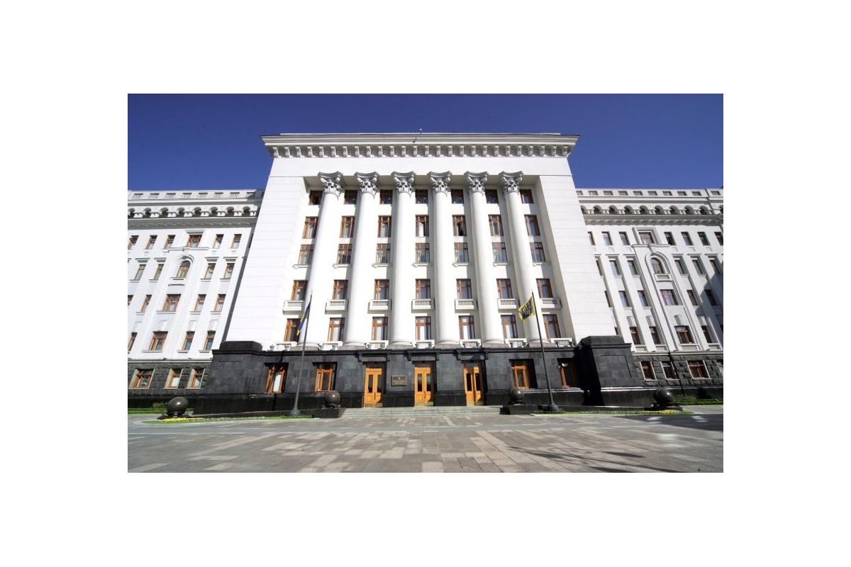 В Адміністрації Президента очікують важливе рішення Трампа щодо України В Адміністрації Президента очікують важливе рішення Трампа щодо України