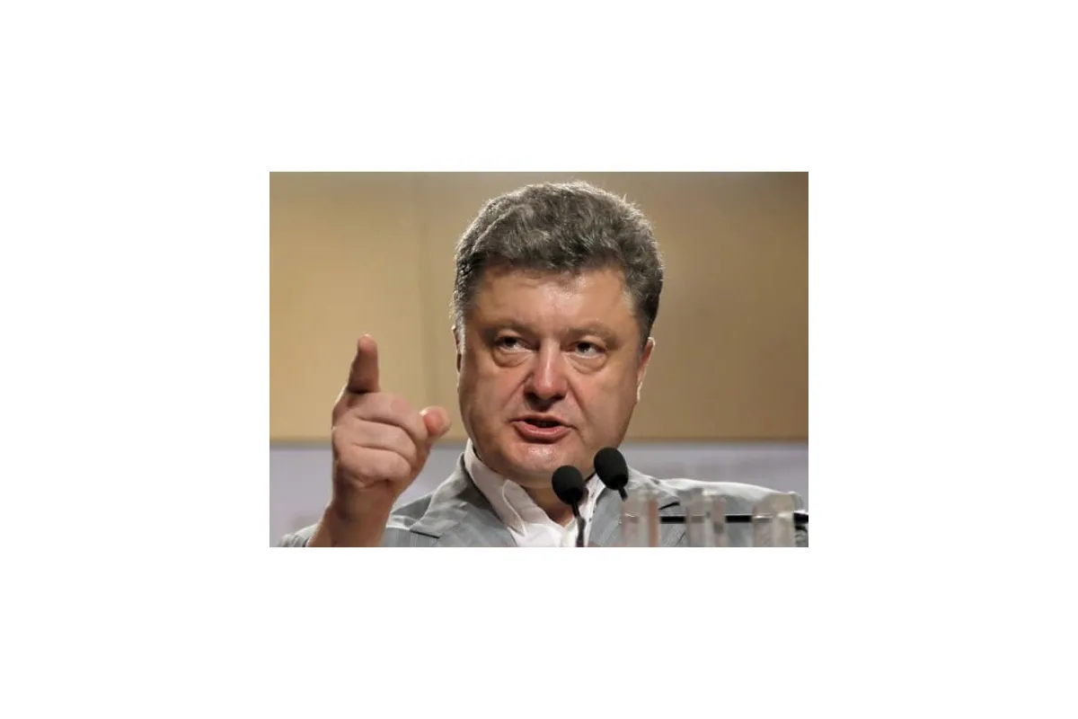 Чим пригрозив Порошенко губернаторам після конфлікту з «Укрнафтою»