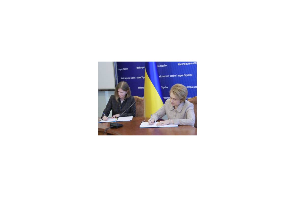 40 молодих спеціалістів з різних сфер прийдуть викладати в українські школи 40 молодих спеціалістів з різних сфер прийдуть викладати в українські школи