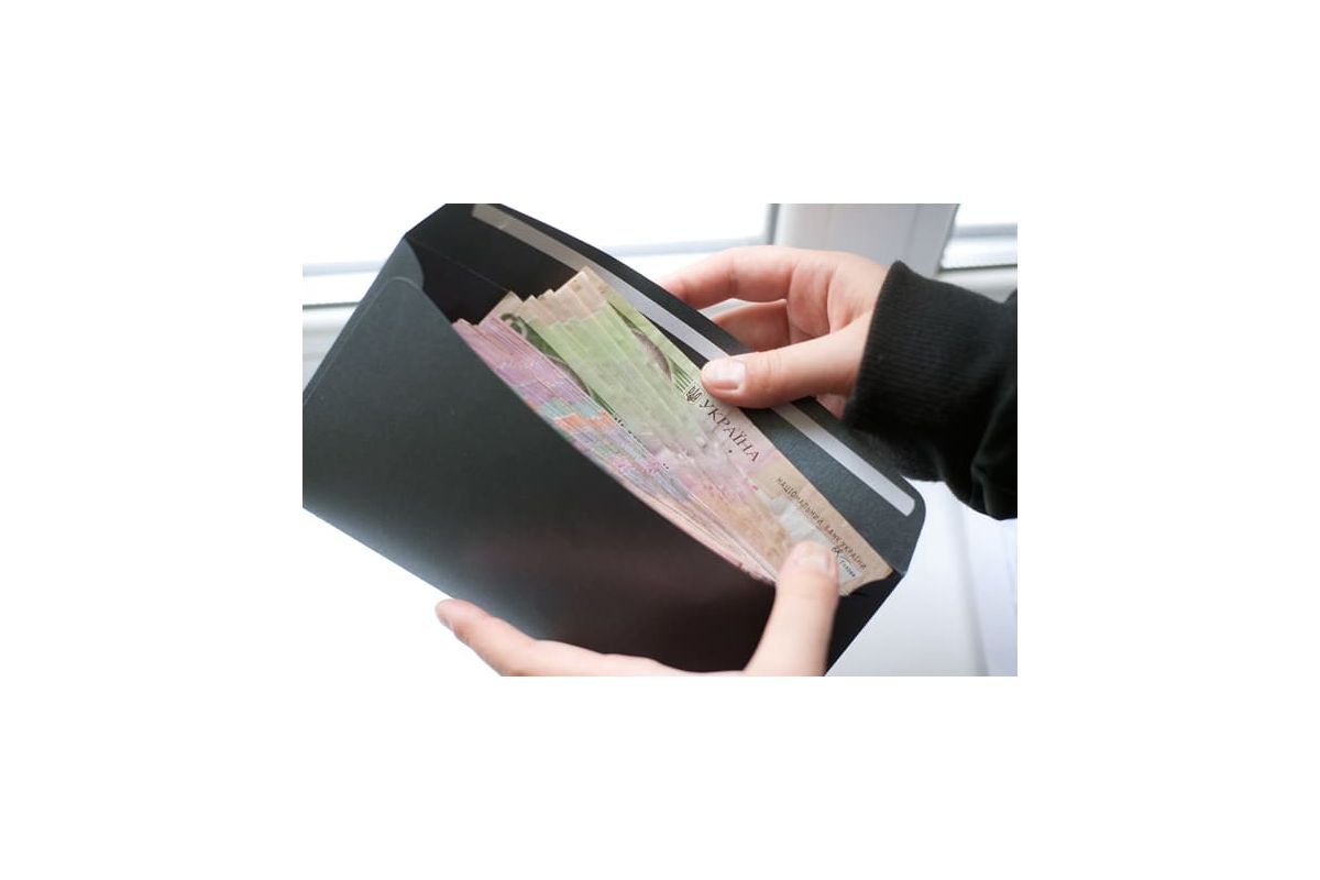 Зарплати українців поступово зростають Зарплати українців поступово зростають