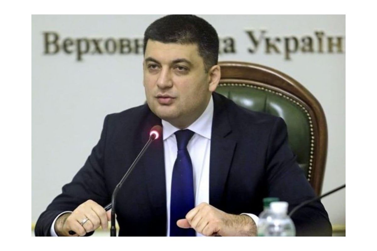Українські аграрії звернулися з проханням до Гройсмана Українські аграрії звернулися з проханням до Гройсмана