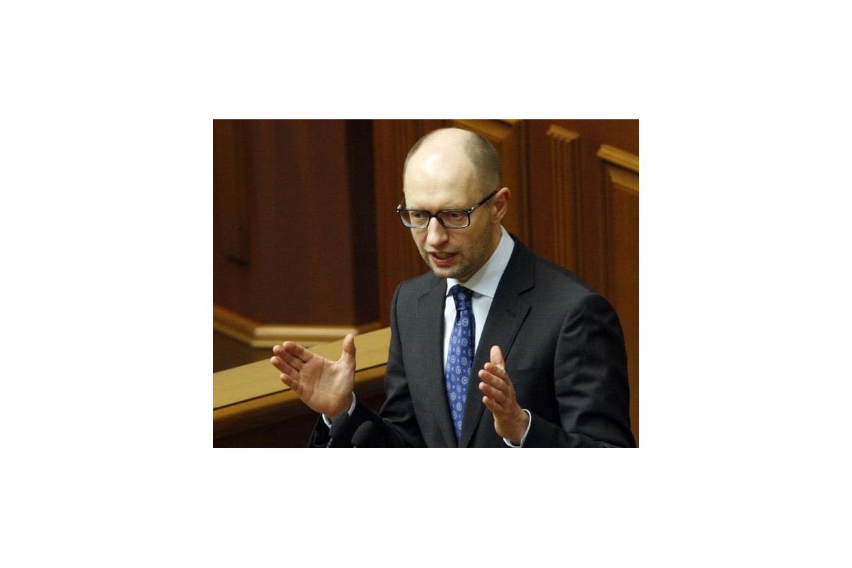Арсеній Яценюк хоче підвищити професійний рівень державних службовців Арсеній Яценюк хоче підвищити професійний рівень державних службовців
