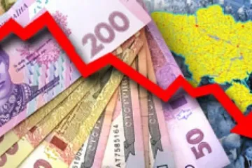 ​Україна - друга за рівнем інфляції