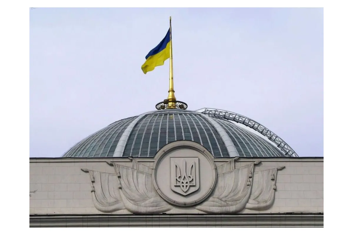 Судовій реформі в Україні – бути: українські депутати підтримали доленосний законопроект