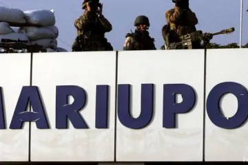 ​Маріуполь чекає відкритого наступу російської армії