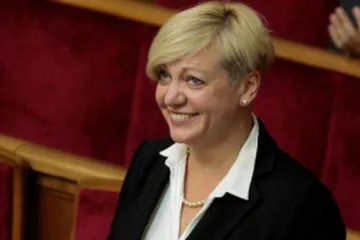 ​Валерія Гонтарєва провела нараду з колишніми головами НБУ