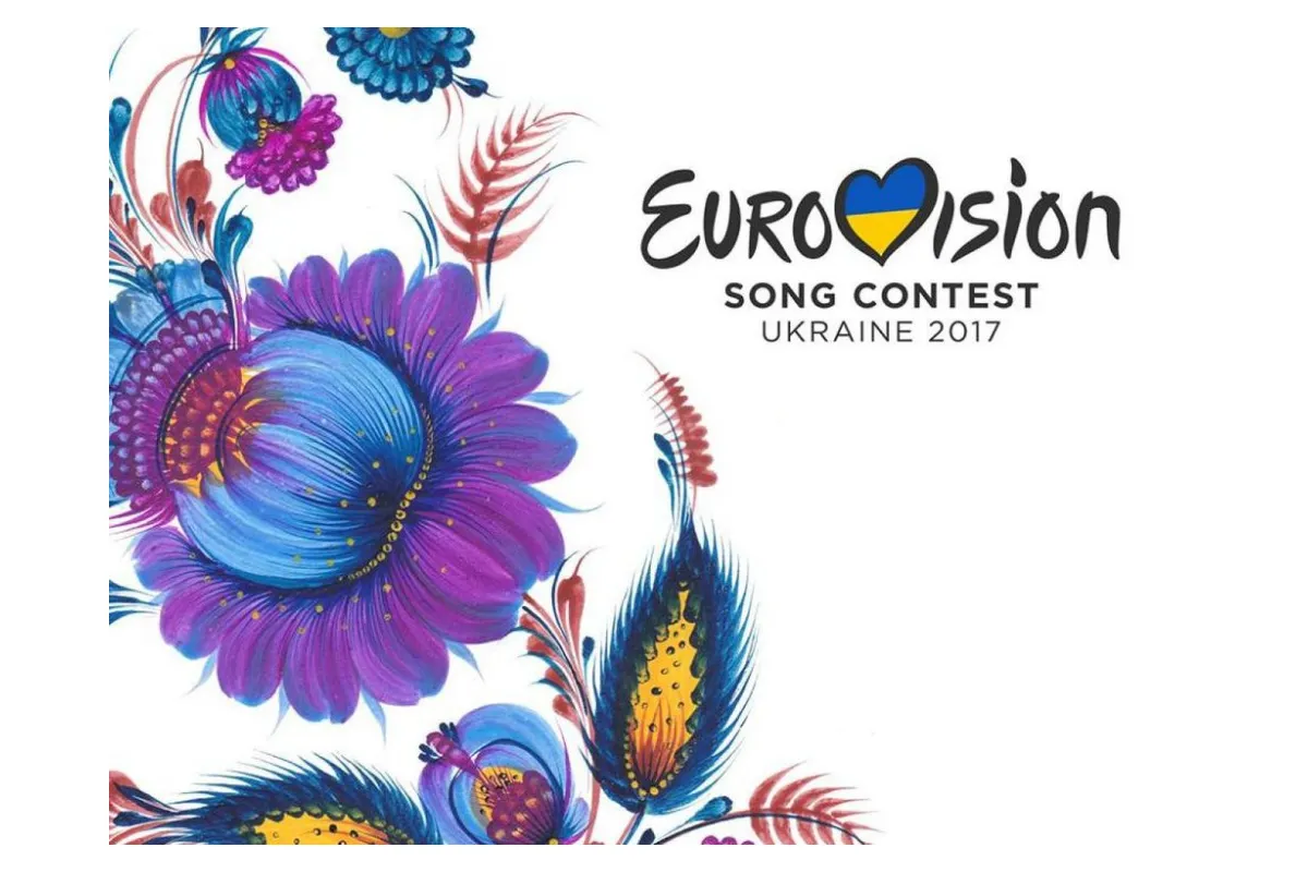 Логотип «Євробачення-2017» можуть виконати у стилі петриківського розпису