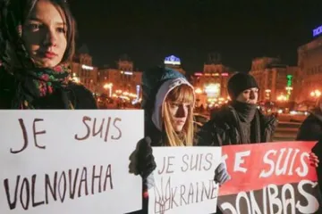 ​Новини України: 18 січня кияни зберуться на Марш солідарності