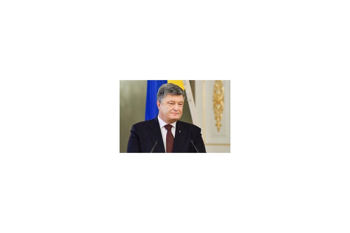 Із Гельсінок Президент України повернувся з нагородою Із Гельсінок Президент України повернувся з нагородою