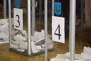 ​Президент України та голова Єврокомісії закликали Президента Росії не проводити фейкові вибори на До