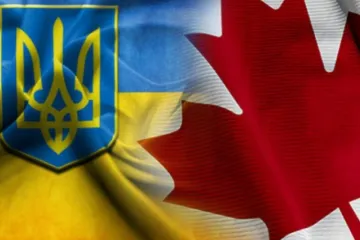 ​Україна і Канада відзначать важливу подію