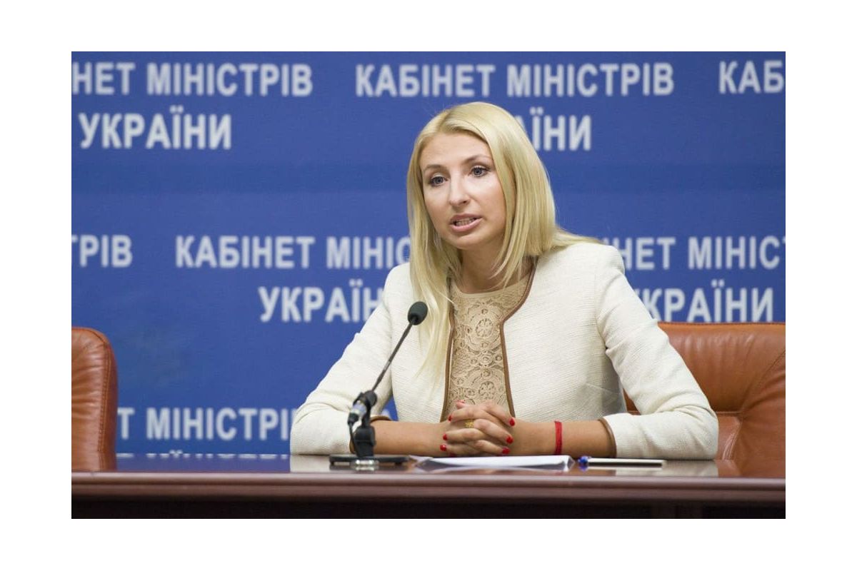 В Україні ліквідовано Пенітенціарну службу В Україні ліквідовано Пенітенціарну службу