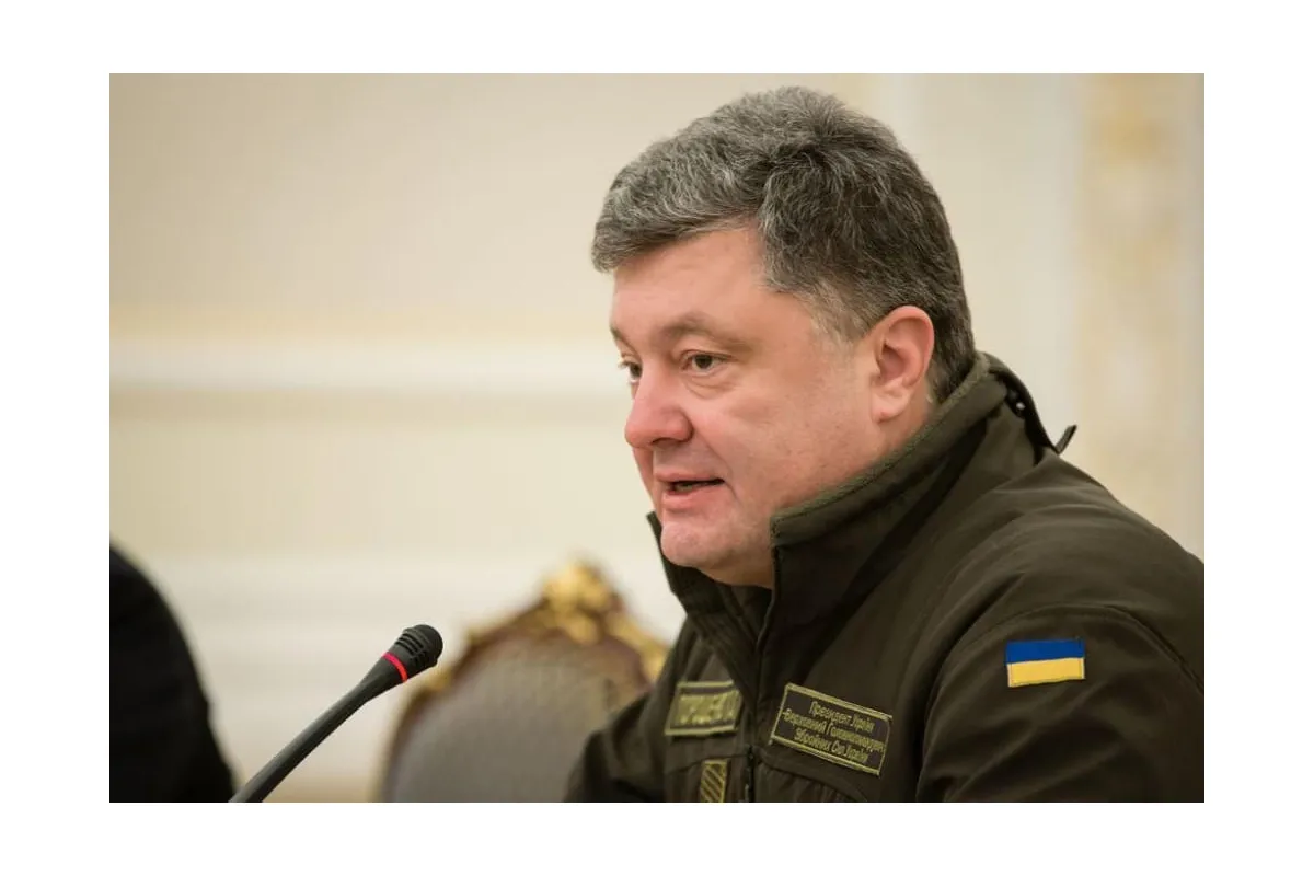 Порошенко заявив, що взяв під контроль збройні формування України