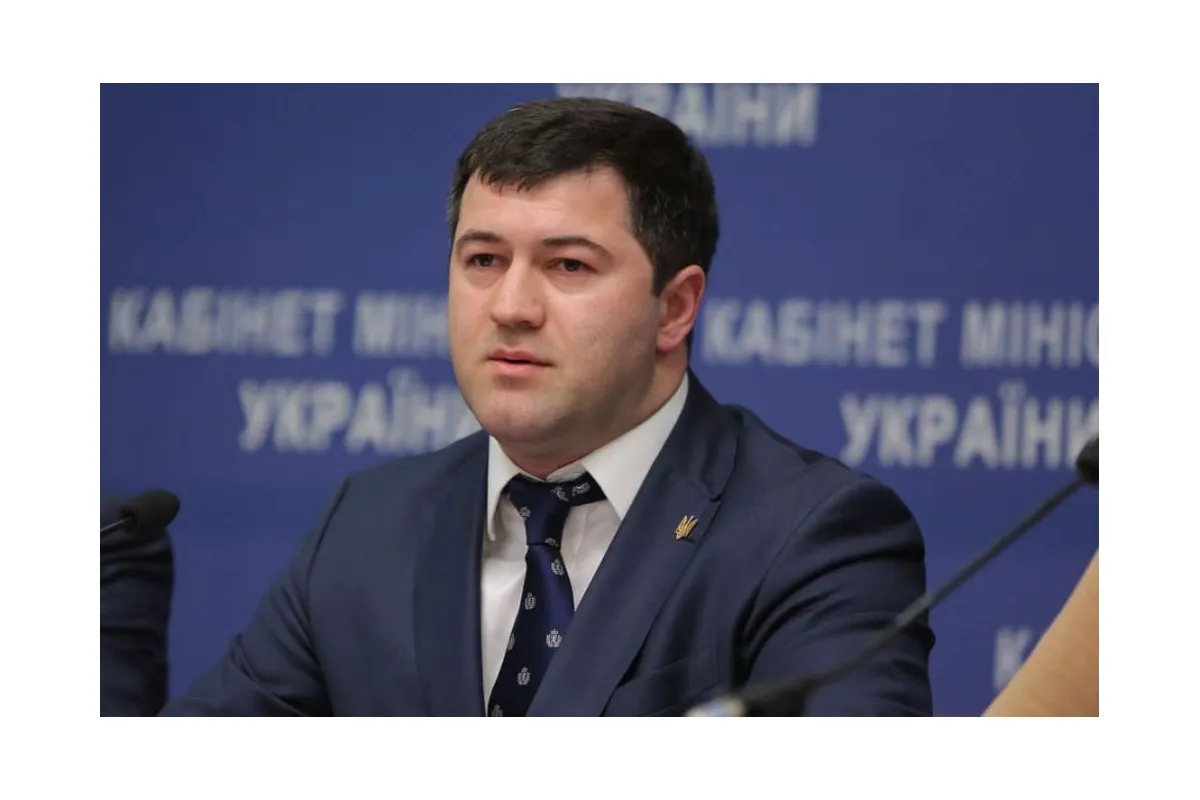 Роман Насіров: «Фіскальна служба буде оптимізована»