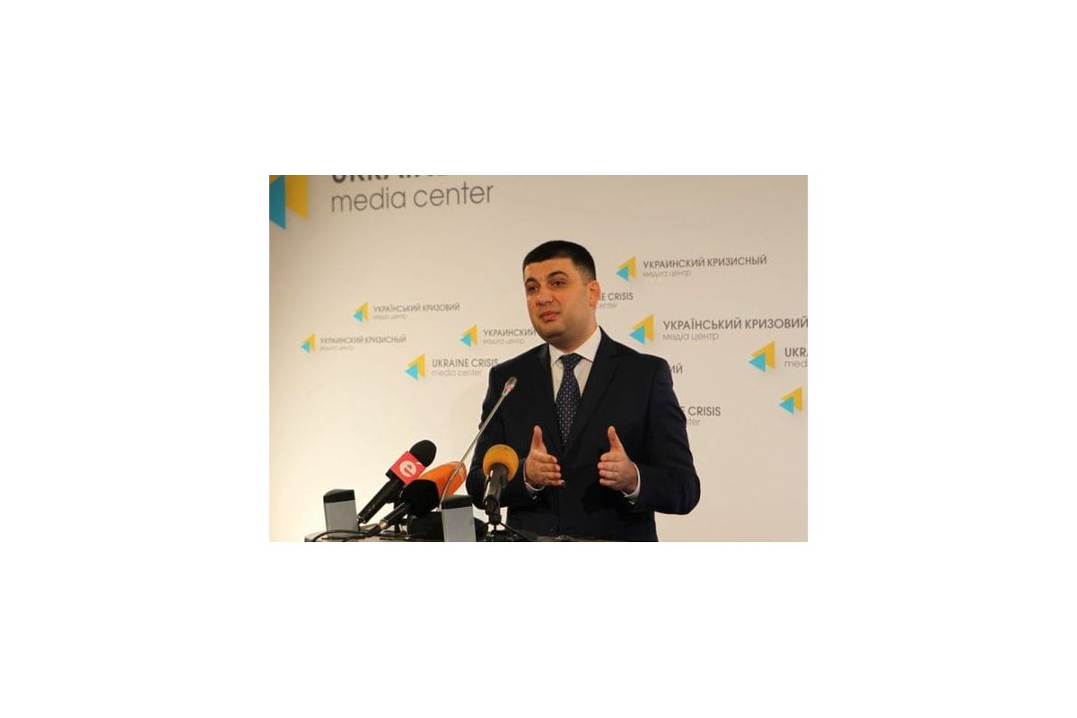 Новий проект Конституції готовий на 99% Новий проект Конституції готовий на 99%
