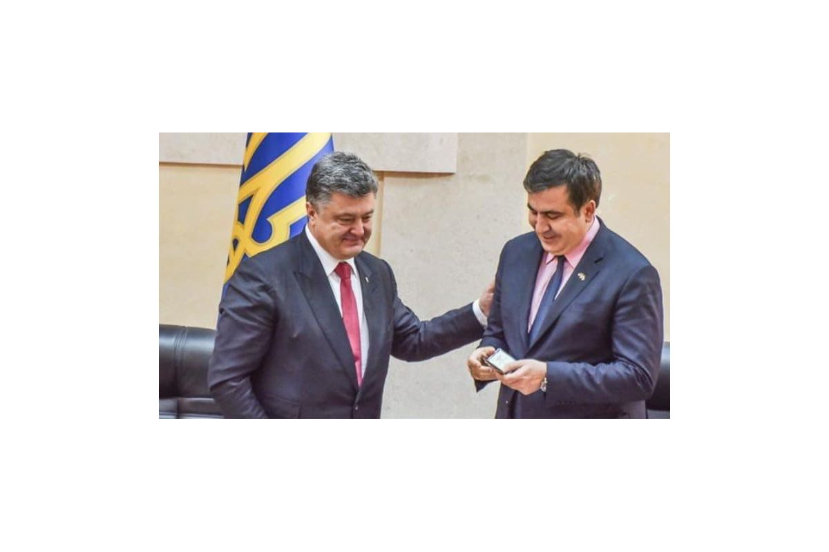 Саакашвілі – гоу хоум? Саакашвілі – гоу хоум?