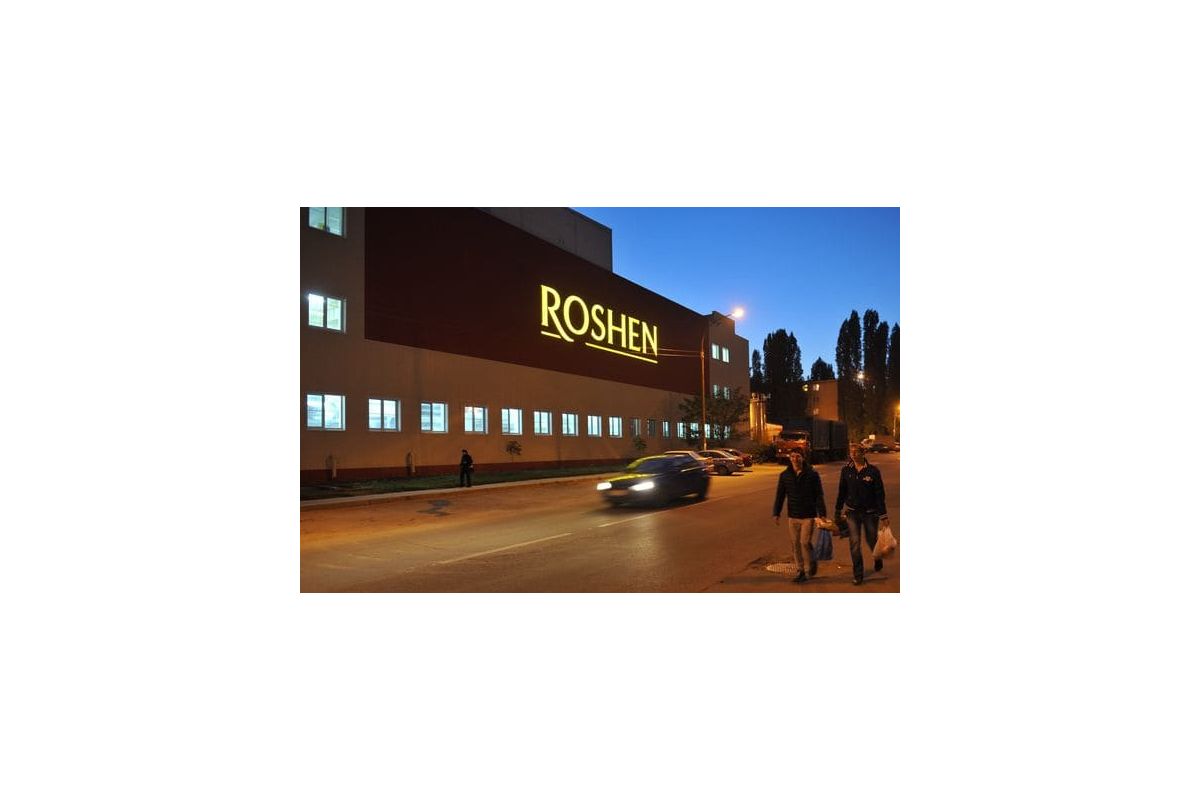 Петро Порошенко продає Roshen Петро Порошенко продає Roshen