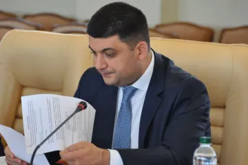​Новини України: Рада збирається відміняти "особливий статус" для Донбасу