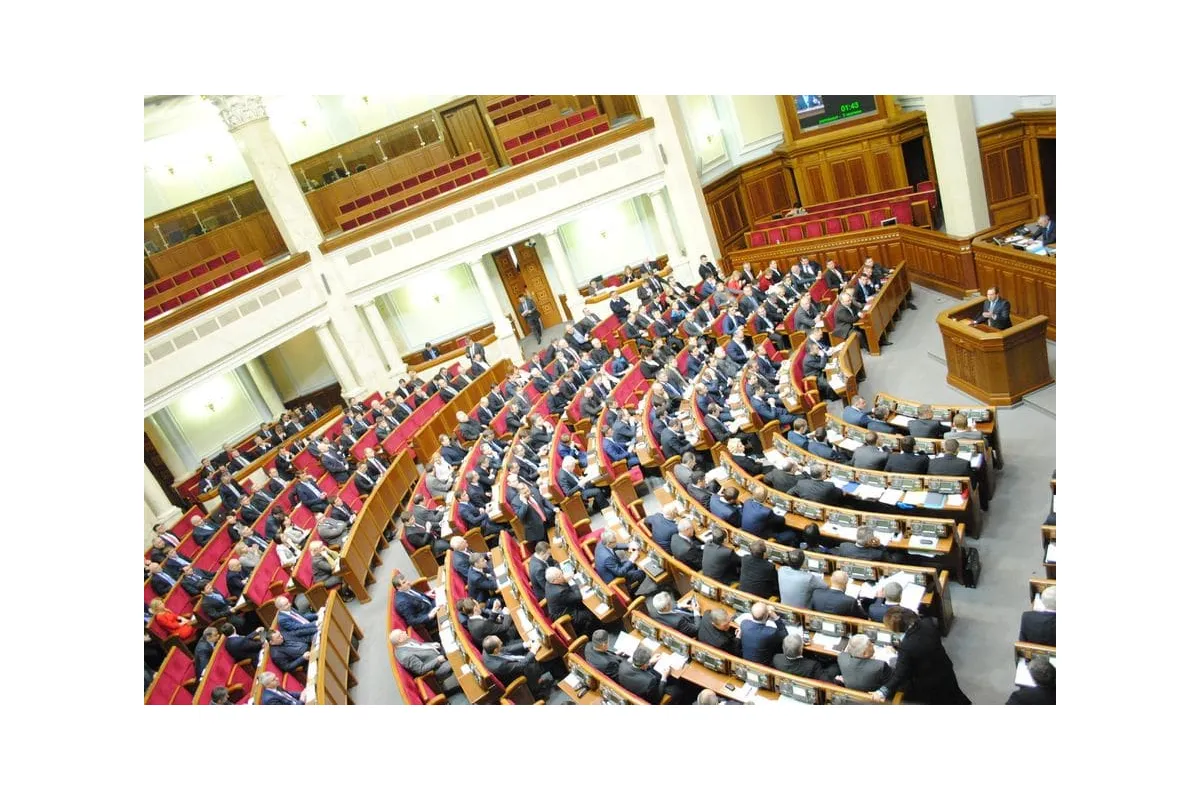 Верховна Рада розгляне законопроект стосовно досудового арешту депутатських активів