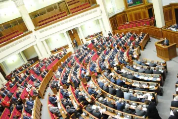 ​Верховна Рада розгляне законопроект стосовно досудового арешту депутатських активів