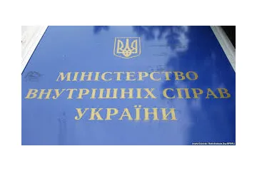 ​​Внаслідок подій під Верховною Радою України до поліції доставлено 11 осіб