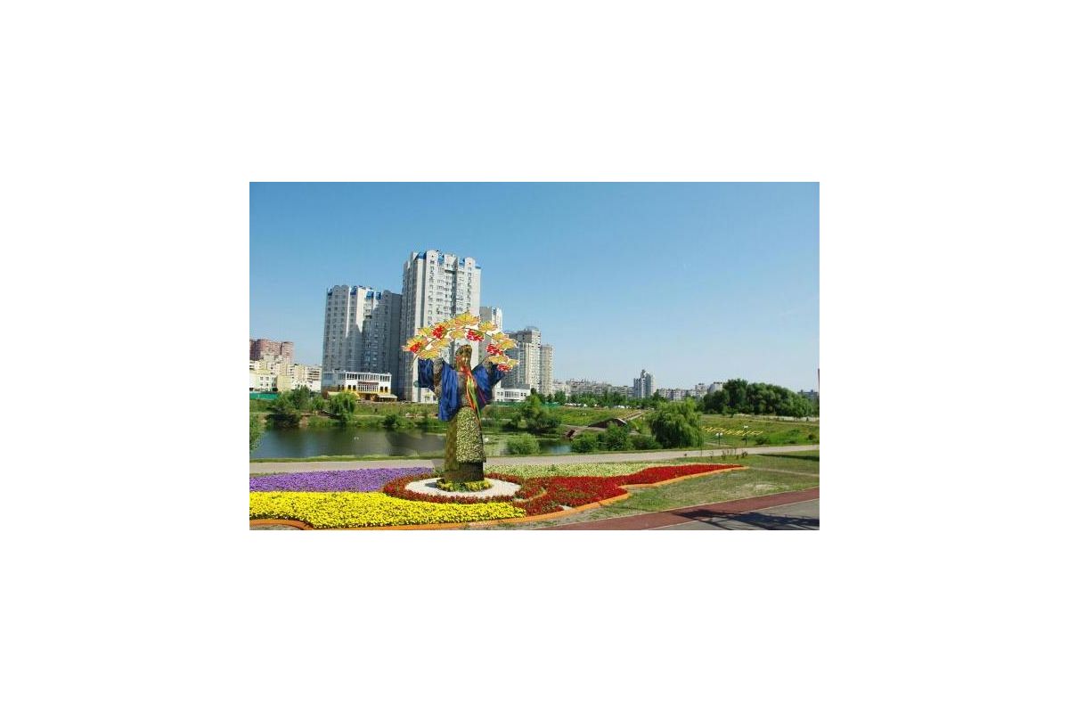 Гостей столиці зустрічатиме Берегиня-Мати з квітів Гостей столиці зустрічатиме Берегиня-Мати з квітів