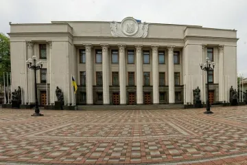 ​Верховна Рада України ухвалила Закон «Про внесення змін до Закону «Про міліцію»