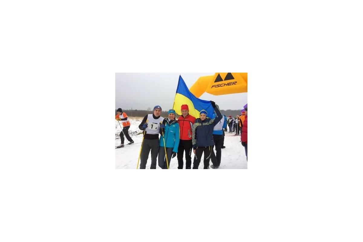 Команда Міністерства молоді та спорту взяла участь у змаганнях з бігових лиж