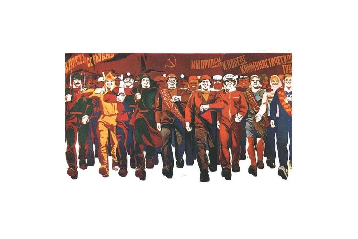 Черговий скандал Росії Черговий скандал Росії