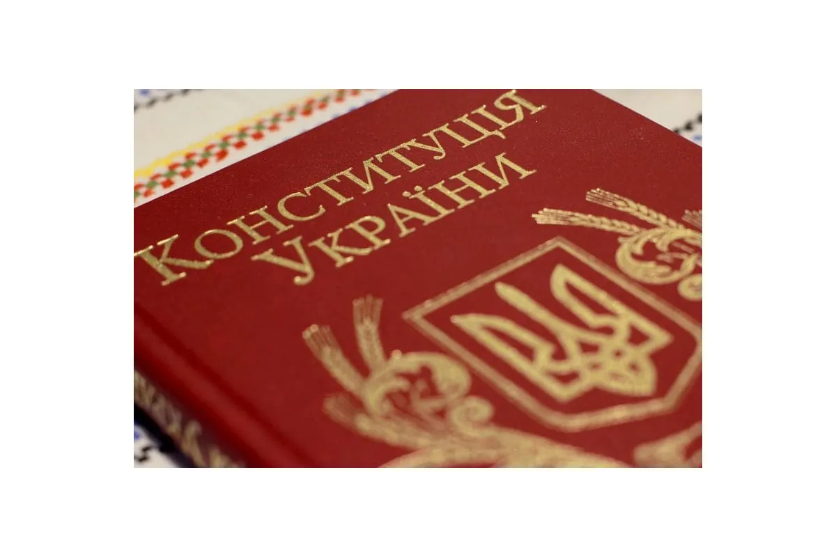 Конституція України зазнає змін у контексті прав кримських татар