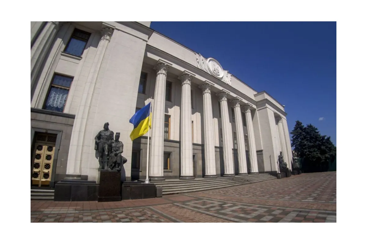 Парламент може обмежити доступ українців до інформації щодо стану навколишнього середовища