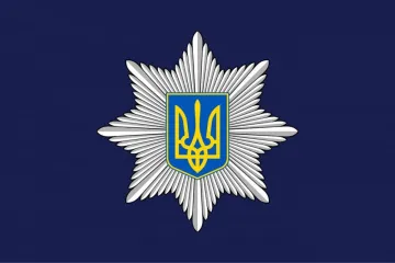 ​Національна поліція України розширить власні повноваження