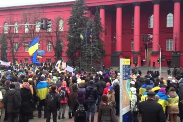 ​Студенти КНУ імені Шевченка вийшли протестувати