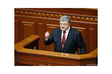​Президент України  наказав Верховній Раді розглянути питання щодо антикорупційного суду