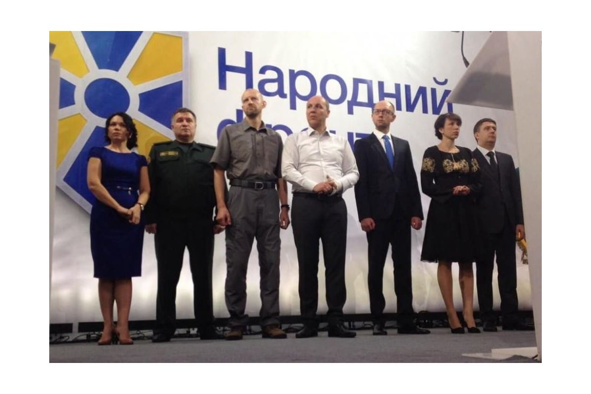 «Народний фронт» хоче позбавити Клюєва депутатської недоторканності «Народний фронт» хоче позбавити Клюєва депутатської недоторканності