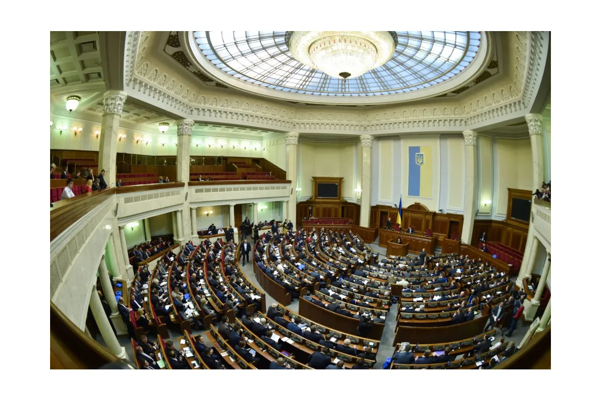 Що очікувати українцям від ухваленого напередодні Держбюджету?
