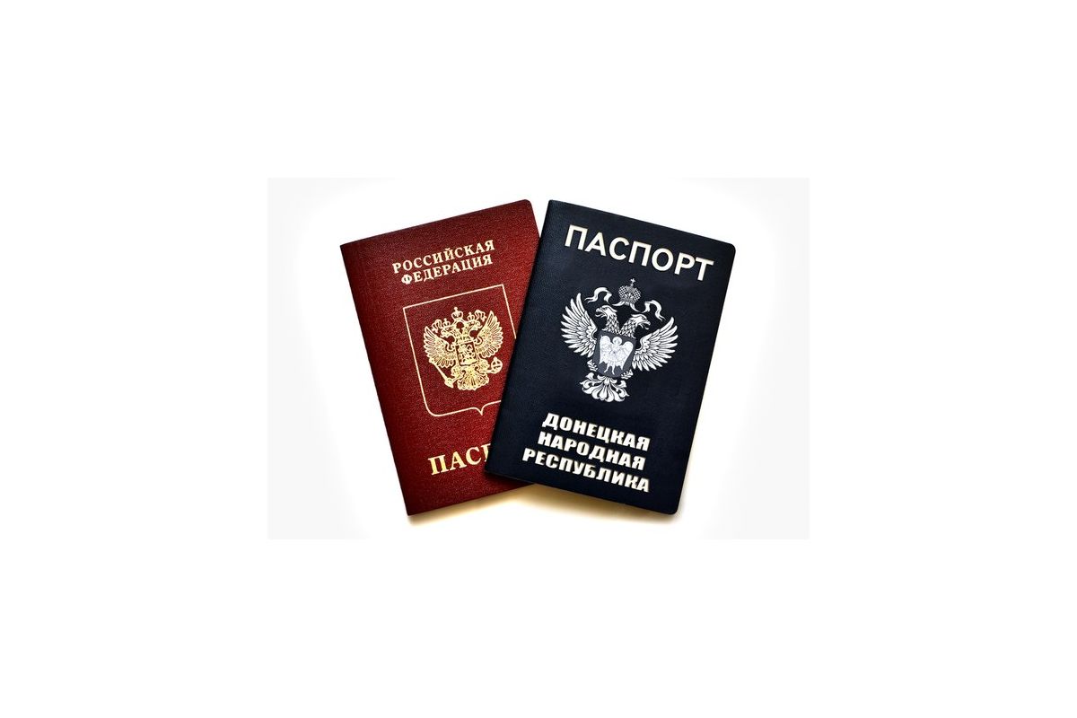 В ОРДЛО змушують робити нові документи В ОРДЛО змушують робити нові документи