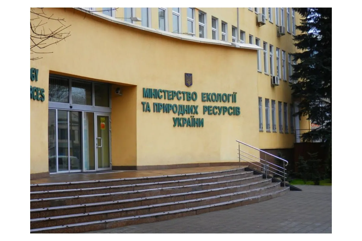 Мінекології України виробило план дій щодо українських сміттєзвалищ