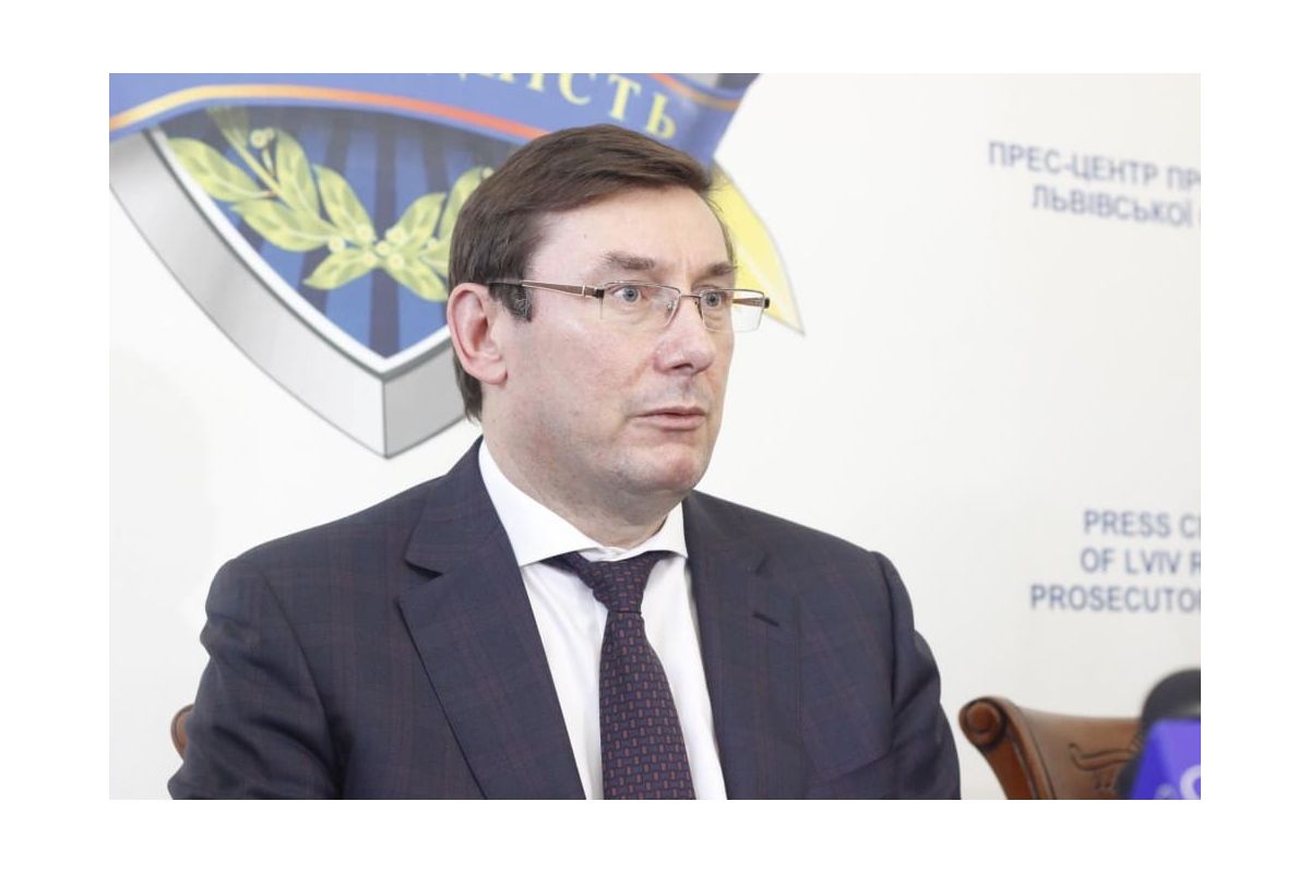 Луценко розповів, що змінилося в Генпрокуратурі Луценко розповів, що змінилося в Генпрокуратурі